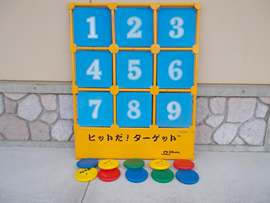 ヒットだ！ターゲット