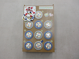 輪投げ