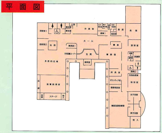 福祉センター愛の郷見取り図